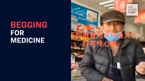 Pharmaceutical Ingredients, a Strategic Weapon of China’s Communist Regime