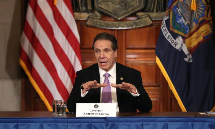 Cuomo Calls for NYC Street Closures Amid CCP Virus Outbreak