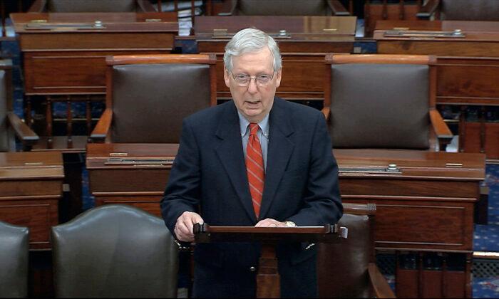 McConnell Unveils Senate Republican CCP Virus Relief Plan