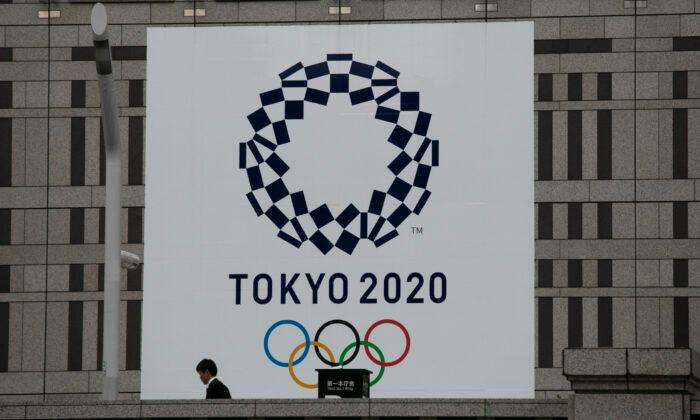 AOC Forms Special CCP Virus Project for Tokyo Olympics