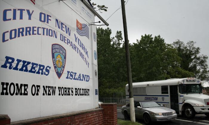 New York Releasing 300 Non-Violent Inmates As CCP Virus Spreads Through Jails