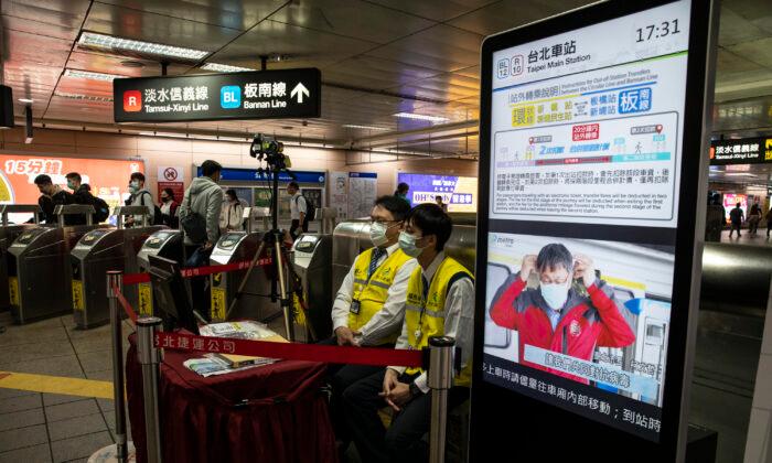Taiwan Is the Geopolitical Winner in the Coronavirus Crisis