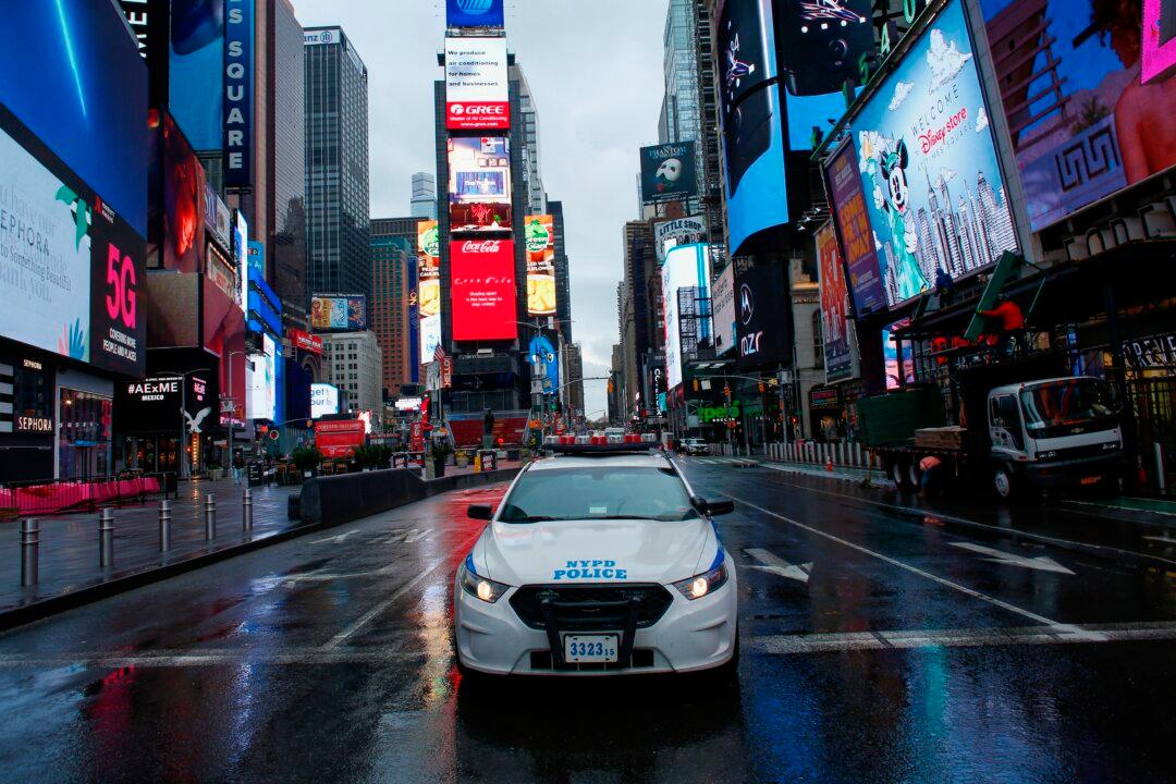 22 People Shot Over the Weekend in New York, NYPD Says