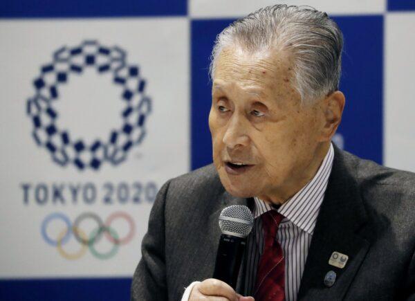 Tokyo 2020 Organizing Committee President Yoshiro Mori delivers a speech during the Tokyo 2020 Executive Board Meeting in Tokyo, Japan on March 30, 2020. (Issei Kato/Pool Photo via AP)