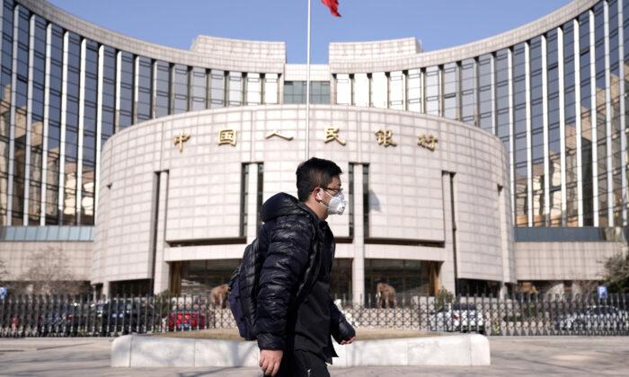 China Unexpectedly Cuts Reverse Repo Rate by Most in Five Years to Support Virus-Hit Economy