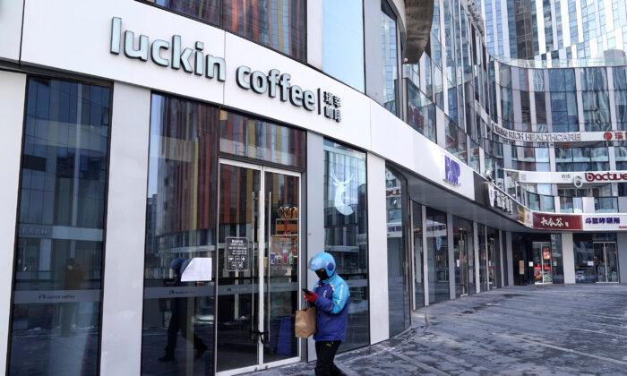China Probes Alleged Fraud at Luckin Coffee, Banks Review IPO Work