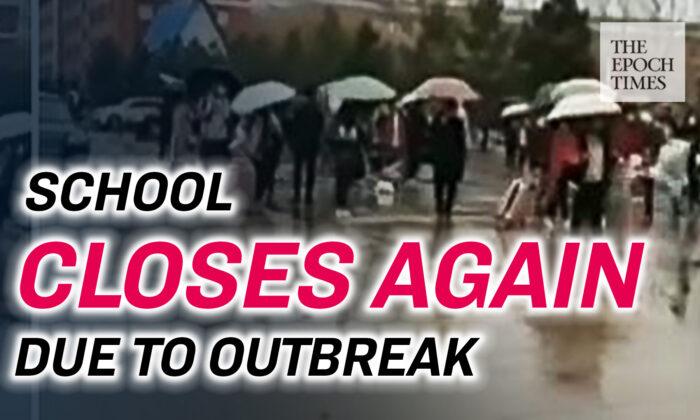 School Closes Just Two Weeks After Reopening Due to CCP Virus Outbreak