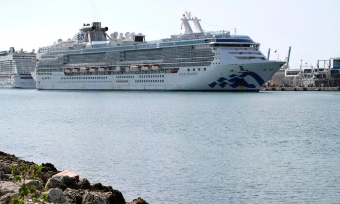 Canadians Not Allowed Off Coral Princess Cruise Ship Due to New CDC Guidelines