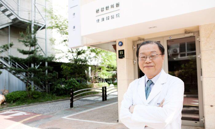 Pyunkang Korean Medicine Hospital’s Innovative Treatments