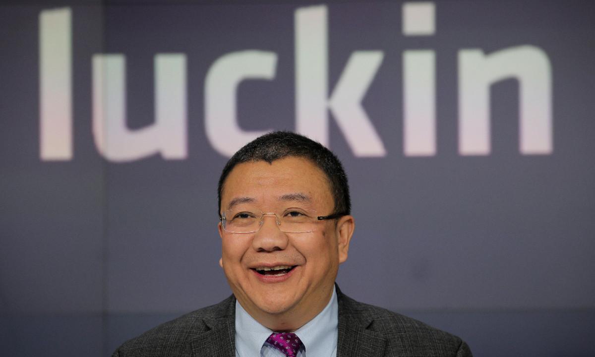 Luckin Coffee Chairman Defaults on Loan, Surrenders Company Shares