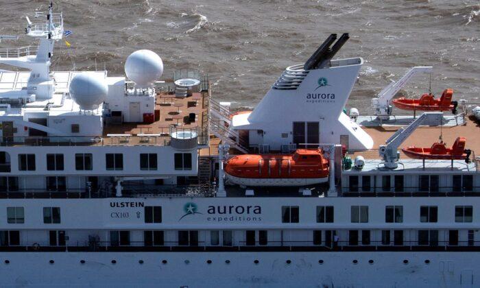 Humanitarian Flight Underway for Stranded Australians on CCP Virus Ship