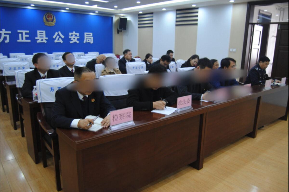 Part of the Chinese Communist Party's army of "internet trolls," in an undated leaked photo, in Fangzheng County, Harbin City, China. (The Epoch Times)