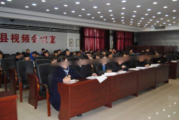 The Fangzheng County Political and Legal Affairs Commission has a trolls‘ training in Fangzheng in northeastern China’s Heilongjiang province, China in 2020. (Provided to The Epoch Times by insider)