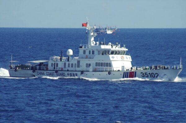A Chinese coast guard vessel sails near the disputed East China Sea islands on Aug. 6, 2016. (11th Regional Coast Guard Headquarters via AP)