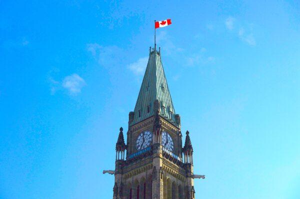 The Parliament Hill Peace Tower in Ottawa in a file photo. (The Canadian Press/Sean Kilpatrick)