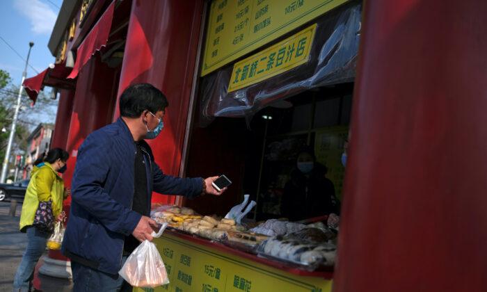China Grows Hungry