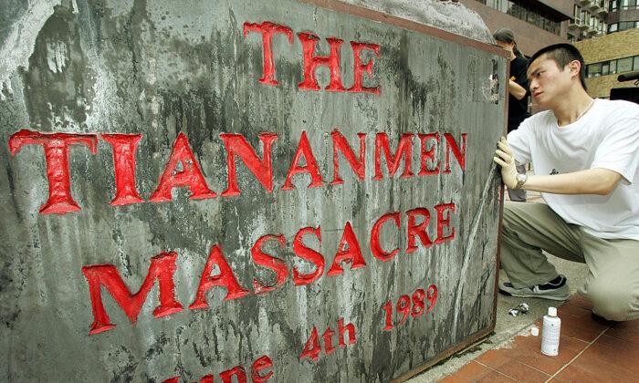 Public University in Hong Kong Orders Removal of Statue to Commemorate Tiananmen Massacre Victims
