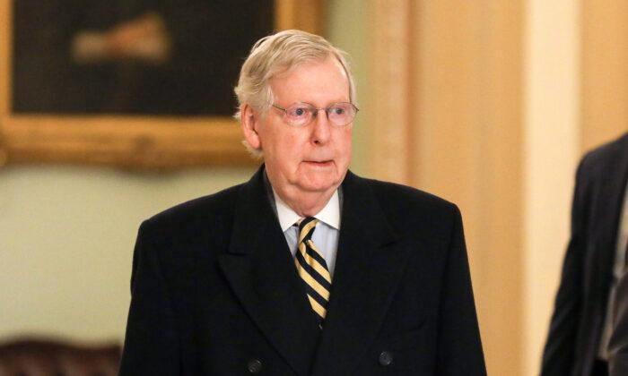 McConnell: Democrats, GOP Will Reach Virus Relief Deal ‘In the Near Future’