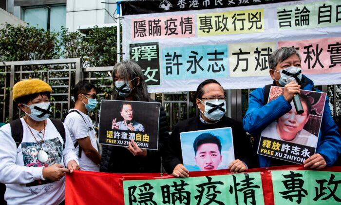 Australian Law Council President Demands Release of Arrested Hong Kong Activists