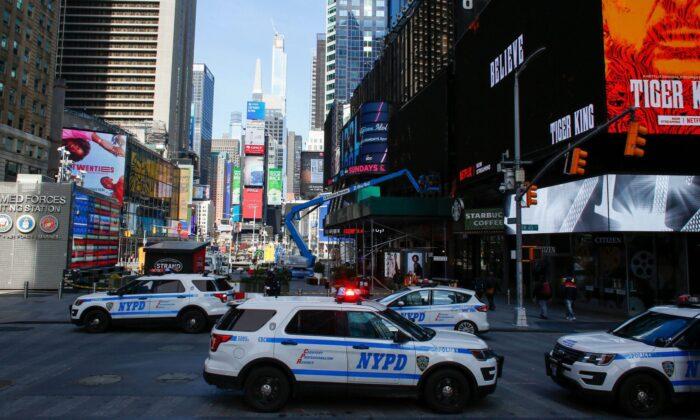 NYPD: Thousands Have Recovered From COVID-19