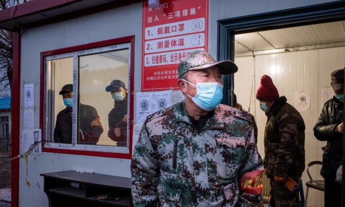 Leaked Documents: Northern Chinese City Covers up Second Wave of Virus Outbreak