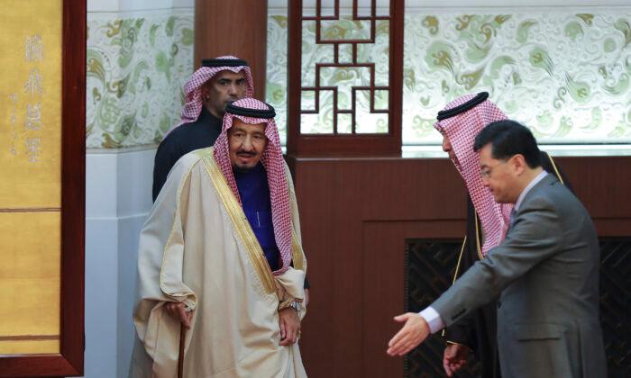 Perspectives on the Pandemic: Why Is the CCP Virus Widespread Among the Saudi Royal Family?