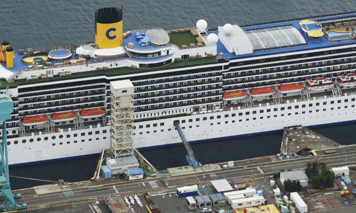 Italian Cruise Ship in Japan Has 48 CCP Virus Cases