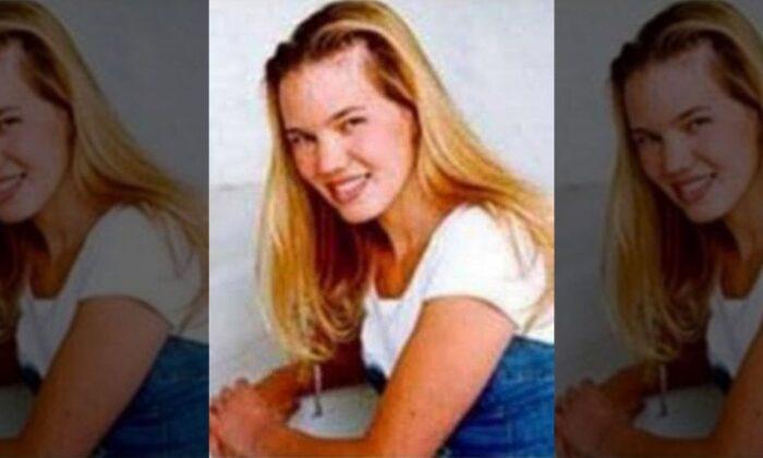 Suspect Arrested 25 Years After College Student Disappeared: Family