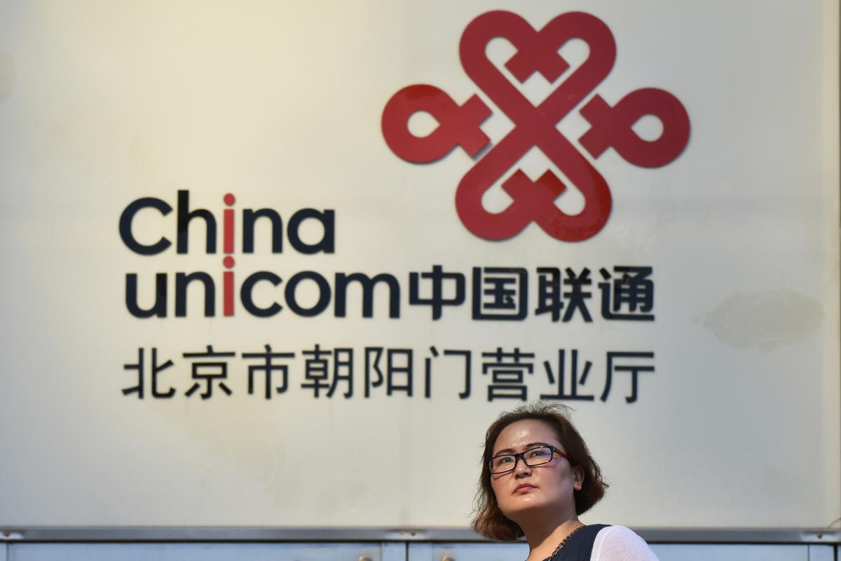 FCC Threatens to Bar 3 Chinese State-Controlled Telecom Firms From Operating in US
