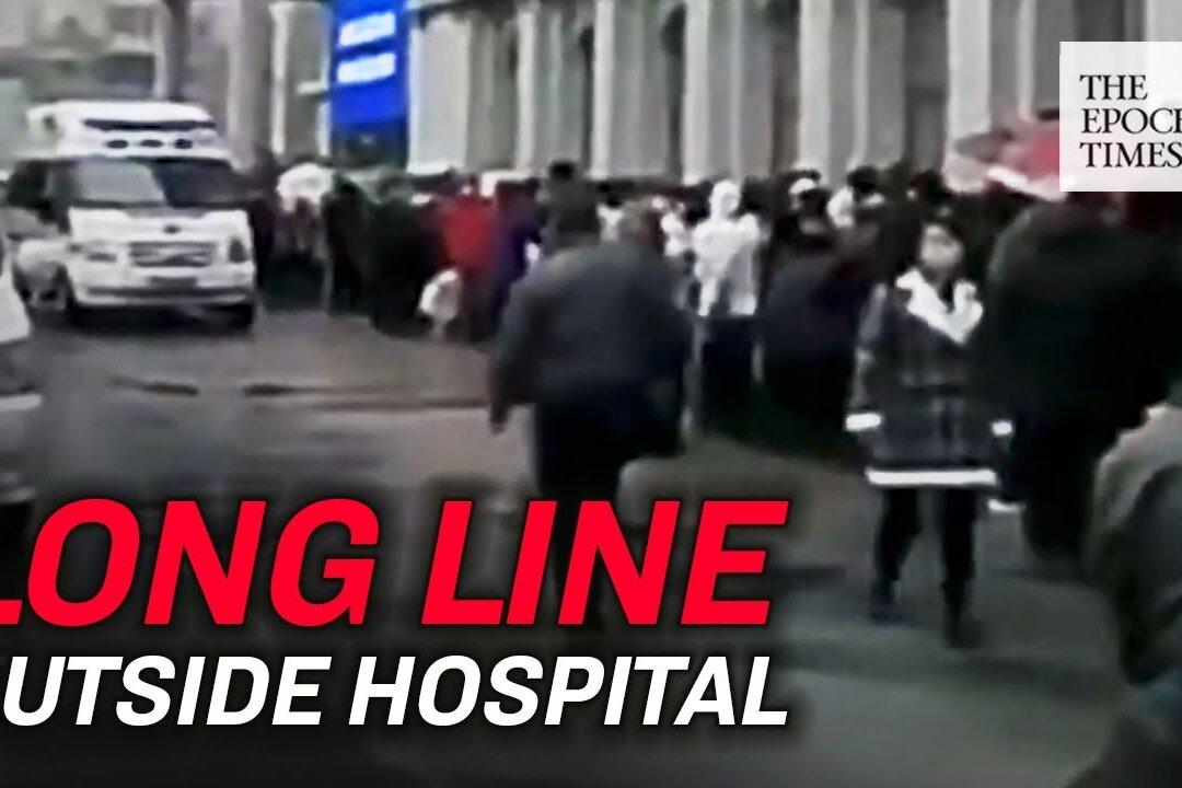 Long line of Patients With Appointments Outside of Hospital in Harbin