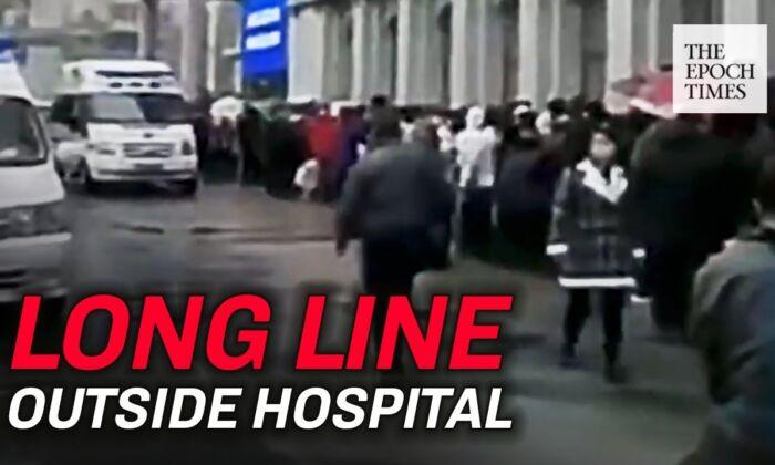 Long line of Patients With Appointments Outside of Hospital in Harbin