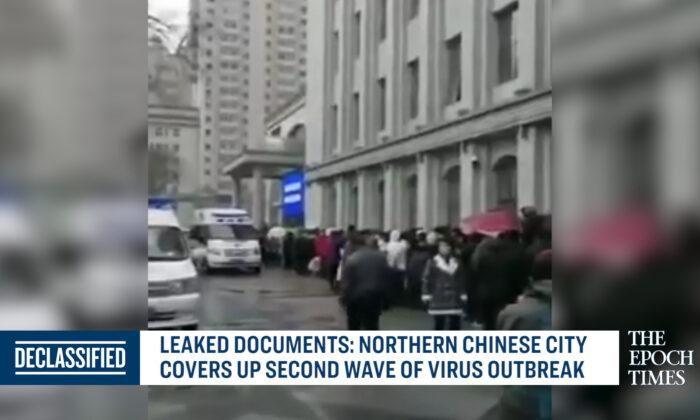 Exclusive: Leaked Documents Expose Second Wave of Virus Outbreak in North China