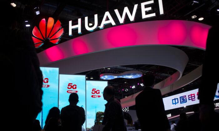 Huawei Backdoors in the US and Pakistan