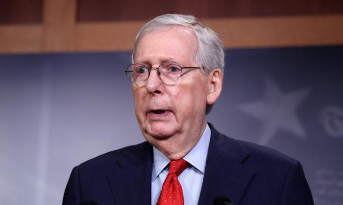 Senate Will Wait Several Weeks to Decide on Next Stimulus Bill: McConnell