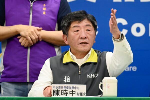 Taiwan's Minister of Health and Welfare Chen Shih-Chung gestures during a press conference at the headquarters of the Centers for Disease Control (CDC) in Taipei, Taiwan, on March 11, 2020. (Sam Yeh/AFP/Getty Images)