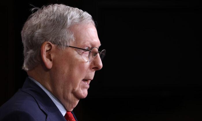 McConnell Criticizes Media Over Coverage of Sexual Assault Allegation Against Biden