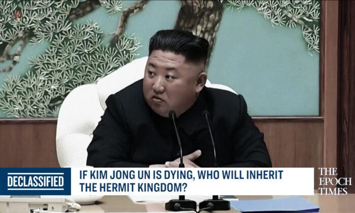 If Kim Jong Un Dies, Would His Sister Rule?