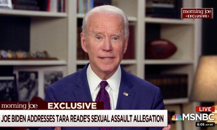Biden Asks Senate Secretary to Look for Records of Tara Reade Complaint