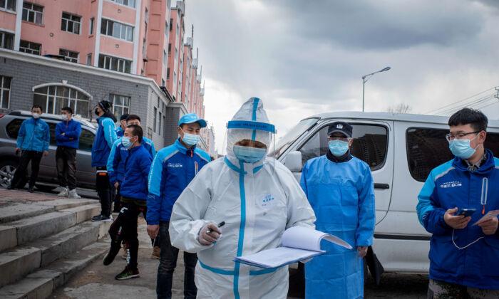 Leaked Government Documents Suggest Serious Virus Outbreaks at Hospitals in Northern China 