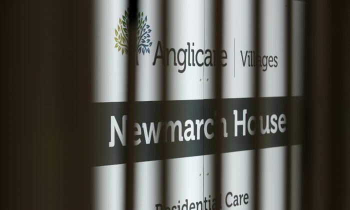 Commissions Probe NSW Health and Newmarch House Nursing Home