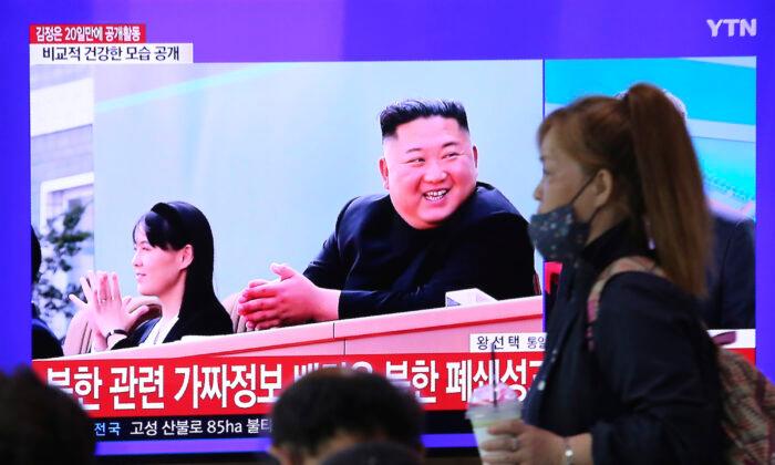 Photos of Kim Jong Un Purport to Show North Korean Leader Alive