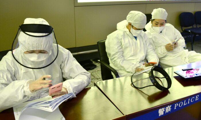 Internal documents reveal heavy cover-up of epidemic in Harbin