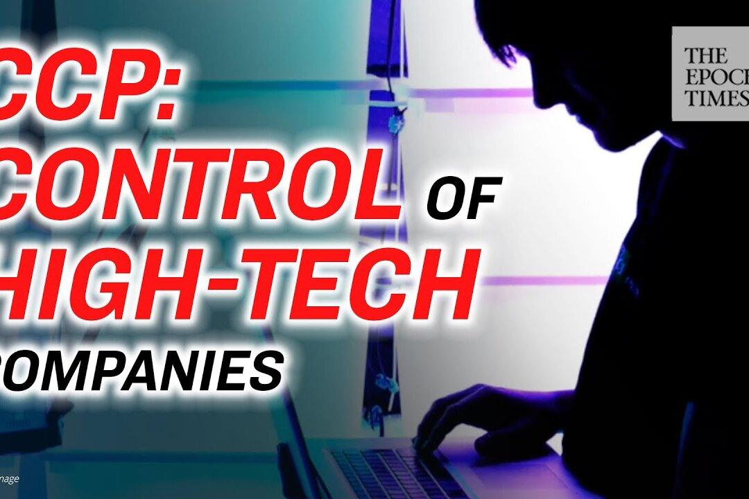 EU and UK Alert to Key Technologies Unfairly Acquired by the CCP