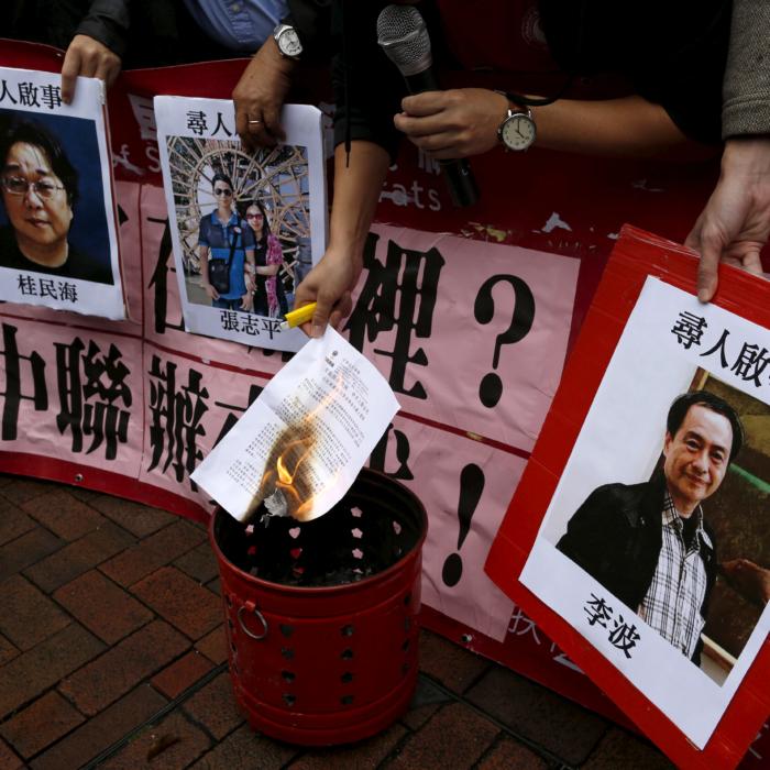 The Epoch Times