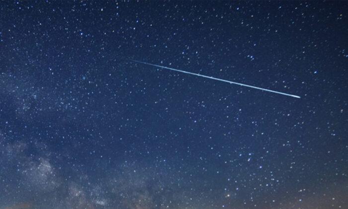 Aquariids Meteor Shower & Last Supermoon of 2020 to Light Up the Night Sky This Week