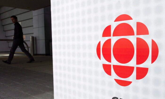 Andrew Scheer Launches Petition to Defund CBC
