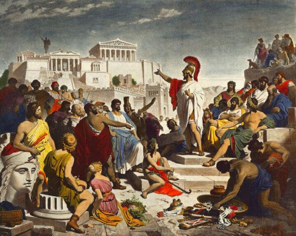 “Pericles's Funeral Oration” (“Perikles hält die Leichenrede”), 1852, by Philipp Foltz. (Public Domain)