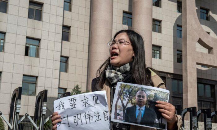 US Calls for Detained Chinese Human Rights Lawyer to Be Freed