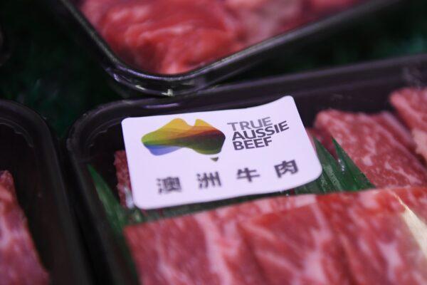 Australian beef being sold in a supermarket in Beijing on May 12, 2020. (Greg Baker/AFP via Getty Images)
