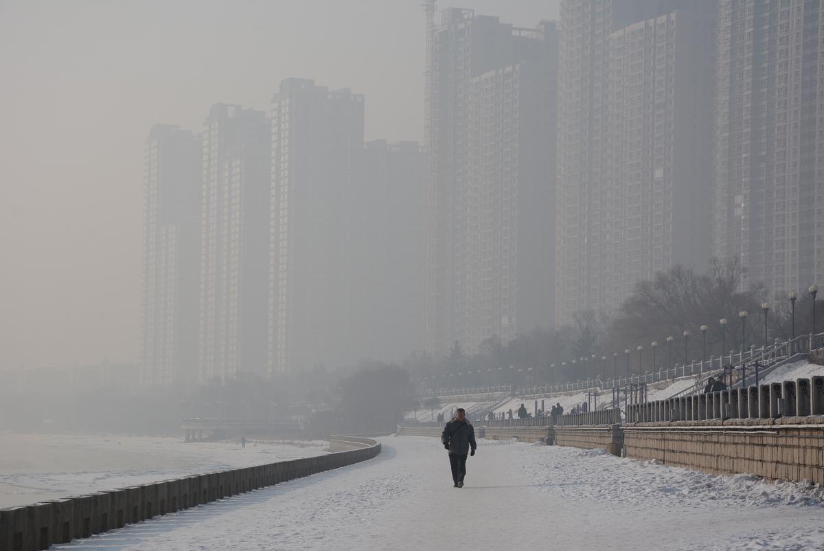 China Reports Magnitude 5.5 Earthquake in Province Near North Korea